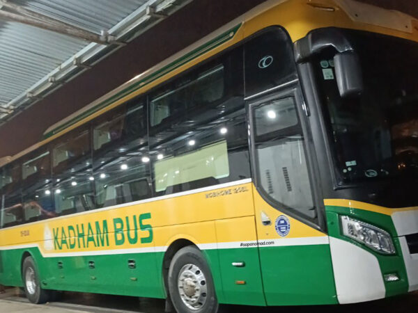 kadham bus hanoi sapa 4 | LIM Vietnam Travel