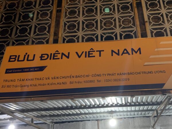 Sapa Group Bus 23 sapa group bus from hanoi to sapa 4 | LIM Vietnam Travel