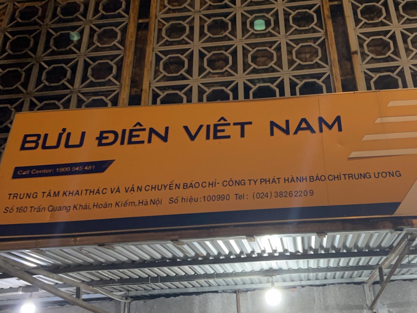 Sapa Group Bus 10 Sapa Group Bus - Image 10